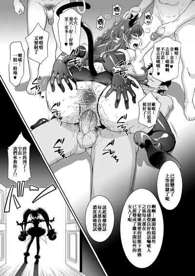 第28頁圖