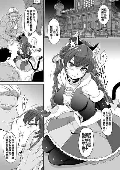 第4頁圖