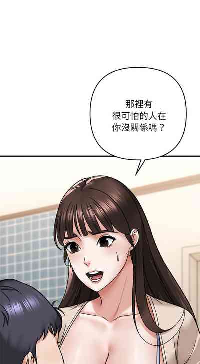 第40页图