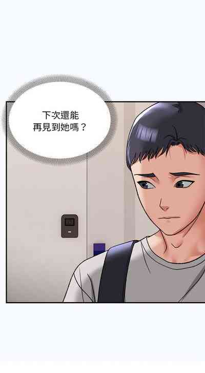 第48页图