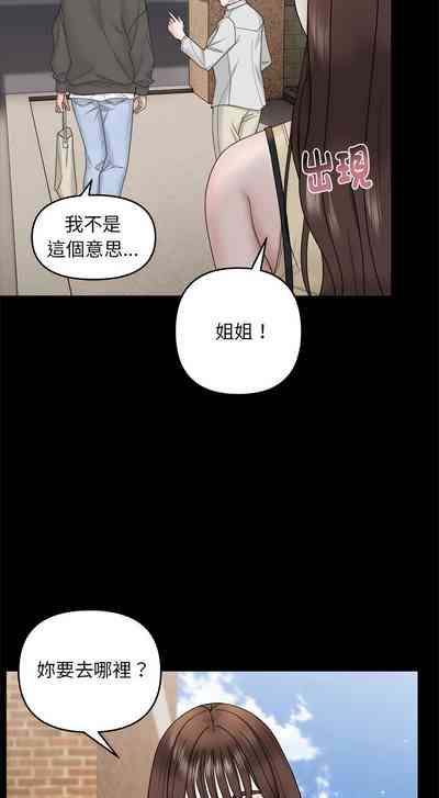 第8页图