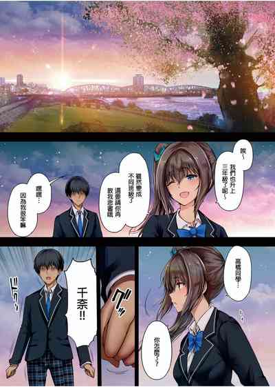 第36頁圖