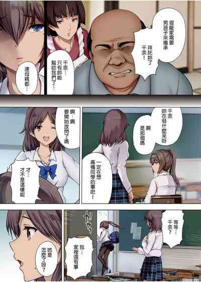 第4頁圖