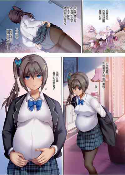 第88頁圖