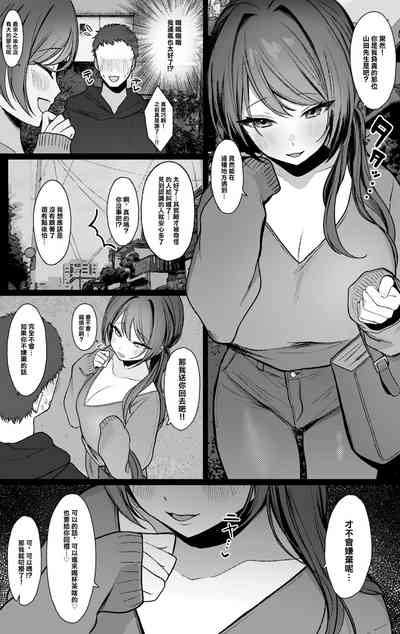 第4頁圖