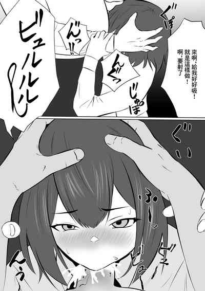第12页图