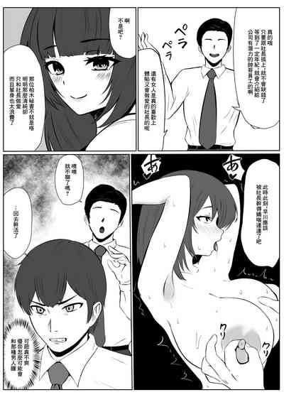 第24页图