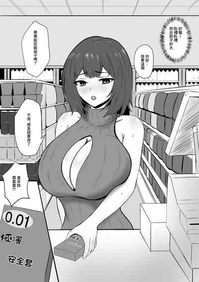 第28页图