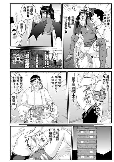 第4頁圖