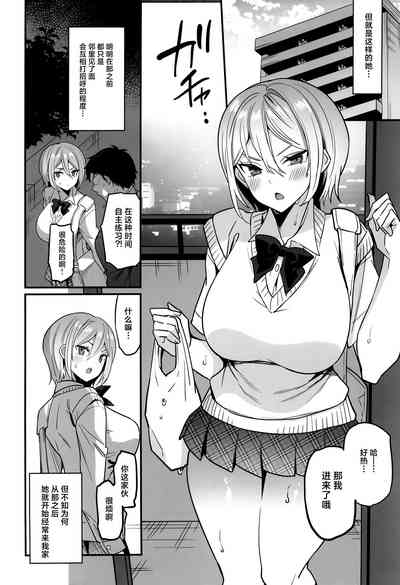 第4页图