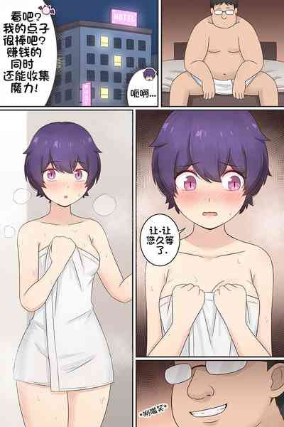 第4頁圖