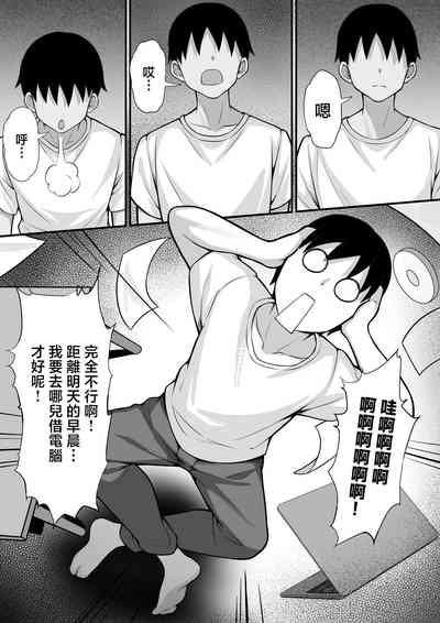 第4页图