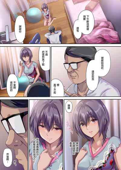 第12页图