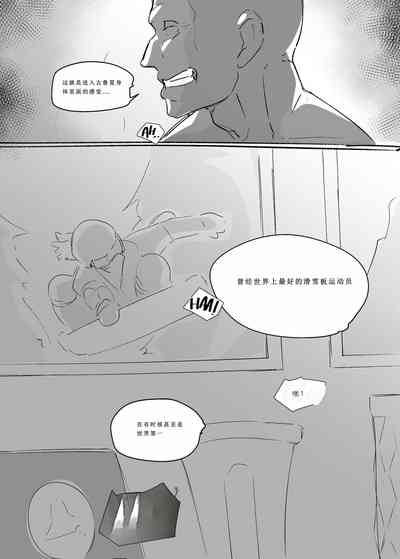 第8页图