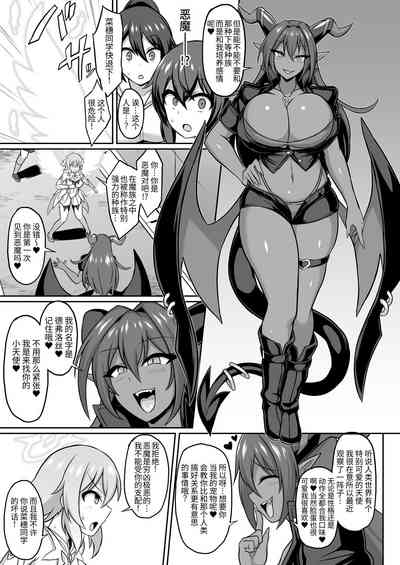 第4頁圖