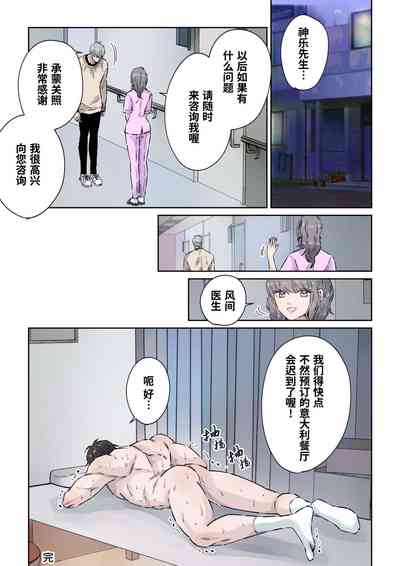 第28頁圖