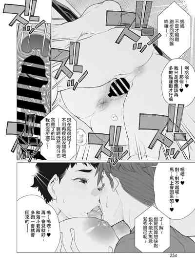 第16頁圖
