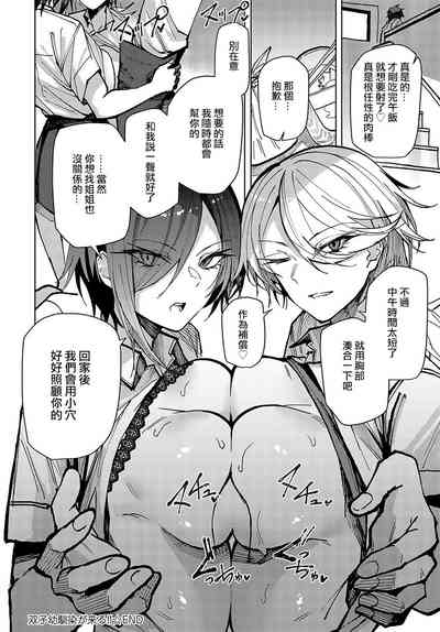 第24页图