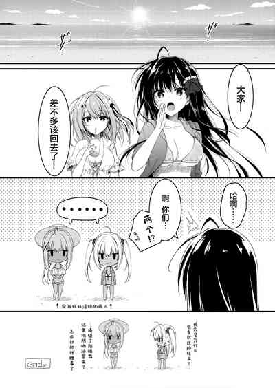 第20頁圖