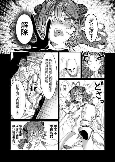第116頁圖