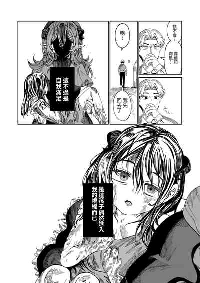 第124頁圖