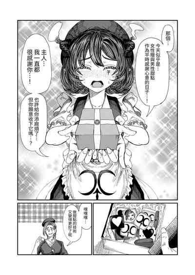第128頁圖