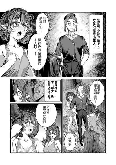 第136頁圖