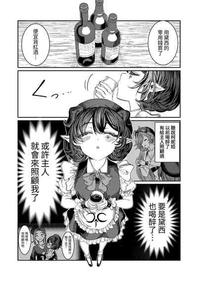 第156頁圖