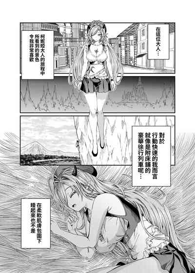 第164頁圖
