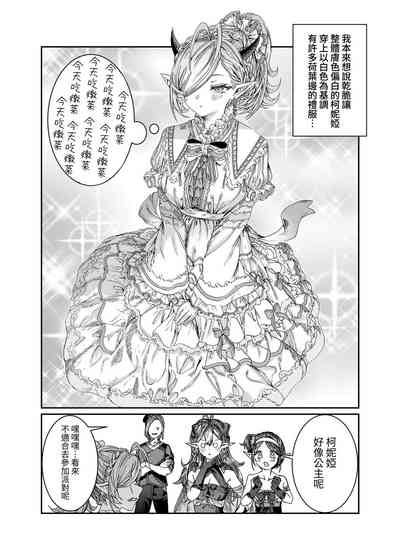 第176頁圖