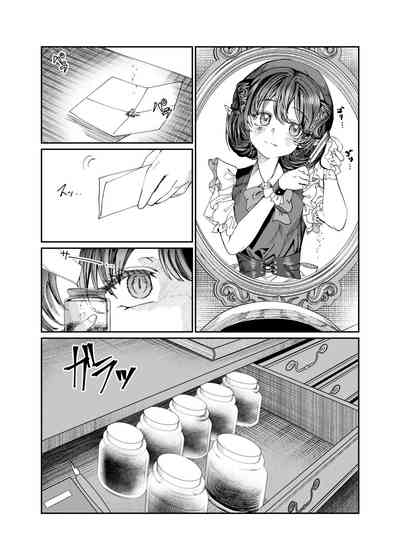 第192頁圖