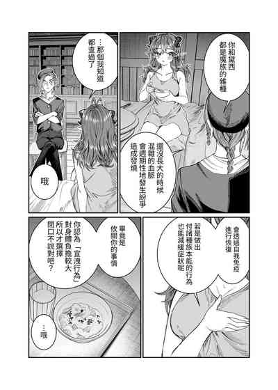 第200頁圖