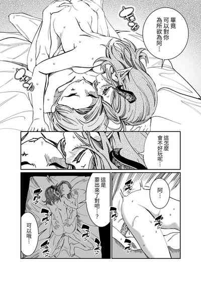 第212頁圖