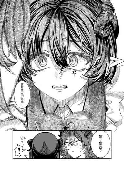 第216頁圖