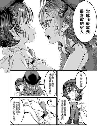 第220頁圖