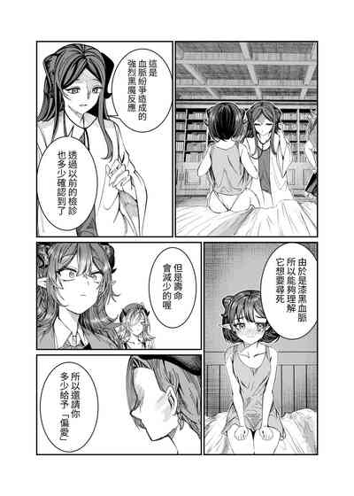 第224頁圖