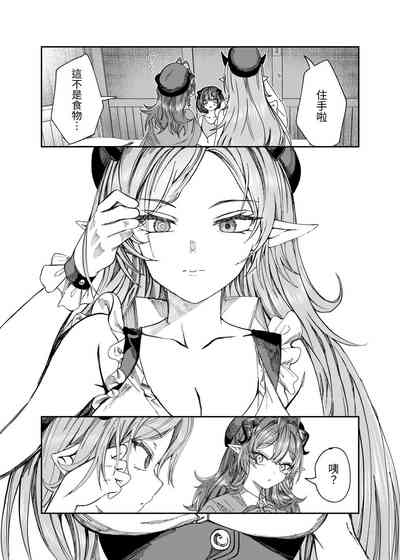 第228頁圖