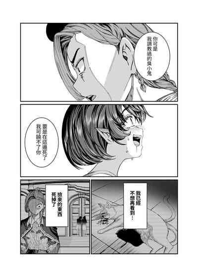 第236頁圖