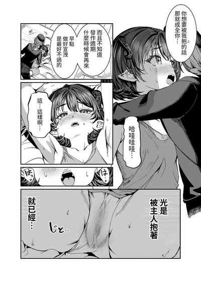 第244頁圖