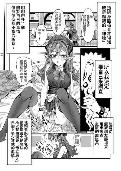 第32頁圖