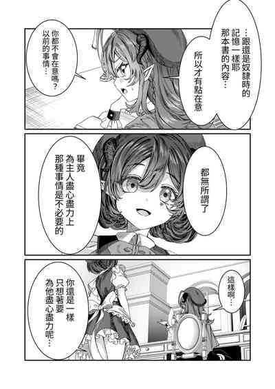 第44頁圖