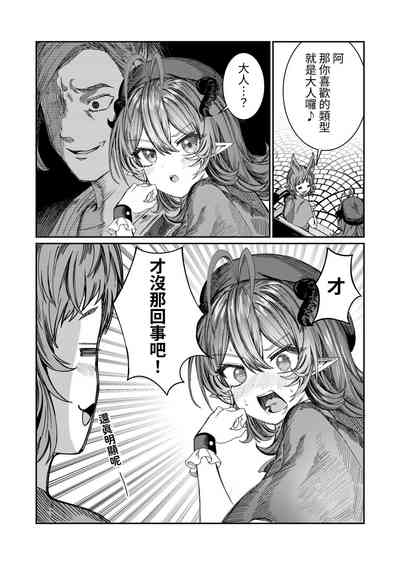 第92頁圖