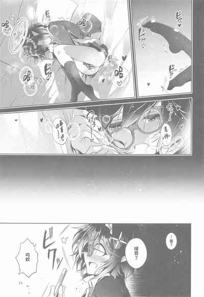 第20頁圖