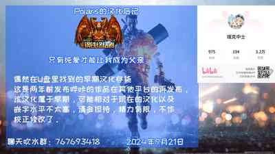 第28页图