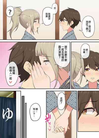 第108頁圖