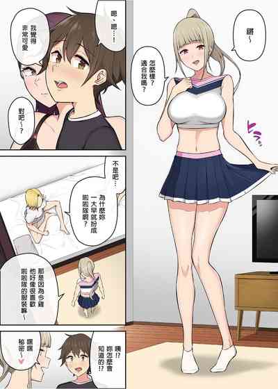 第156頁圖