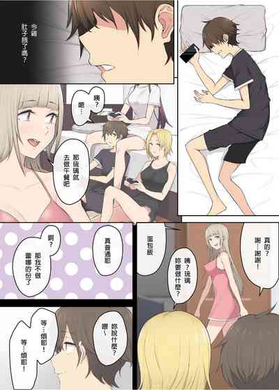 第184頁圖