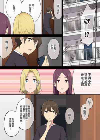 第236頁圖