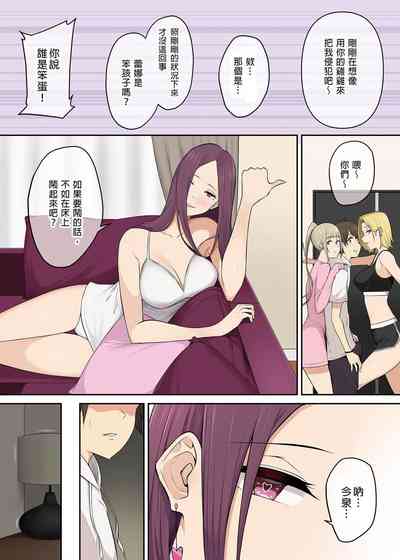 第240頁圖