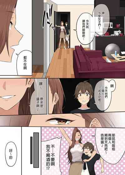 第276頁圖